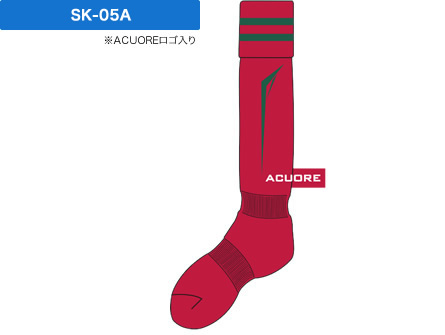 SK-051