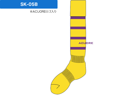 SK-052